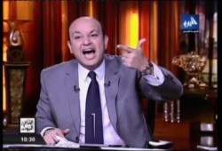 اعلام الانقلاب : عمرو اديب يعترف بصحة التسريبات "اللى سجلها مشى خلاص"