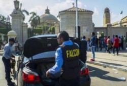 فصل طالبة بعلوم أسيوط نهائياً بدعوى اعتدائها على 3 من الأمن