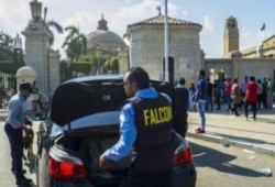 فصل طالبة بعلوم أسيوط نهائياً بدعوى اعتدائها على 3 من الأمن