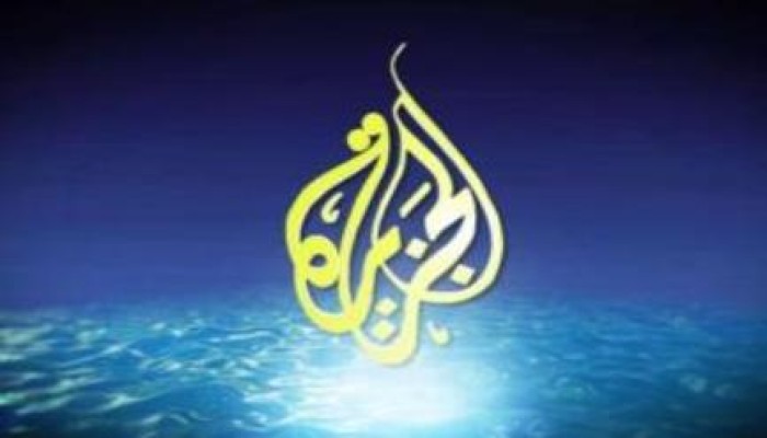حكايات من انتفاضة الحجارة تُكشف لأول مرة على شاشة الجزيرة