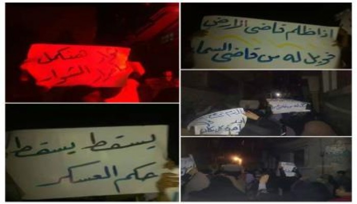 الغربية: مسيرة ليلية بمركز المحلة تنديدا بتبرئة مبارك وأعوانه