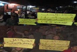 الجيزة: أهالي "الشوبك" يهتفون ضد إعدامات قضاء الانقلاب