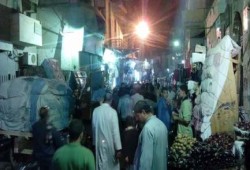المنيا: مسيرة ليلية بـ"سمالوط" تنديدًا بتردي أحوال المعيشة
