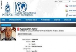 العلامة يوسف القرضاوي بأول تعليق على وضعه بقوائم الانتربول: لم أغادر قطر..فهل طرت بالسماء؟
