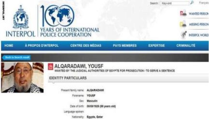العلامة يوسف القرضاوي بأول تعليق على وضعه بقوائم الانتربول: لم أغادر قطر..فهل طرت بالسماء؟