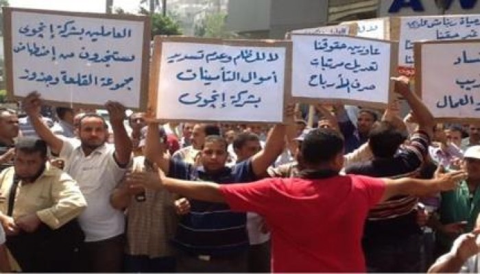 رجال الأعمال يواجهون الخسائر بتسريح العمال في مصر
