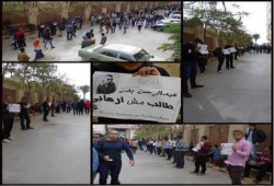 الدقهلية  : سلسلة بشرية لطلاب "هندسة السلاب" للتديد باختطاف زميلهم "عبد الرحمن بدر"