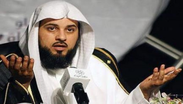 آل سعود يفرجون عن الداعية الشيخ محمد العريفي بعد اعتقاله لمدة 3 أشهر