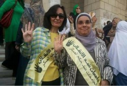 وقف 15 أستاذا بجامعة القاهرة بتهمة رفض الانقلاب