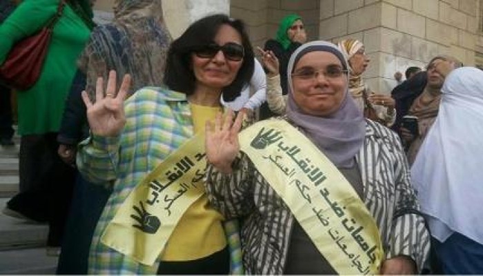 وقف 15 أستاذا بجامعة القاهرة بتهمة رفض الانقلاب
