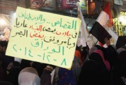 مسيرة ليلية حاشدة بالوراق للتنديد ببراءة المخلوع وأعوانه