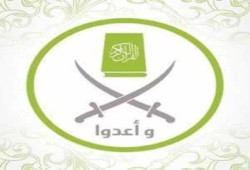 رسالة الإخوان المسلمين ✍ من سنن الله في حفظ الأمم