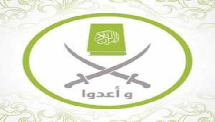 رسالة الإخوان المسلمين ✍ من سنن الله في حفظ الأمم