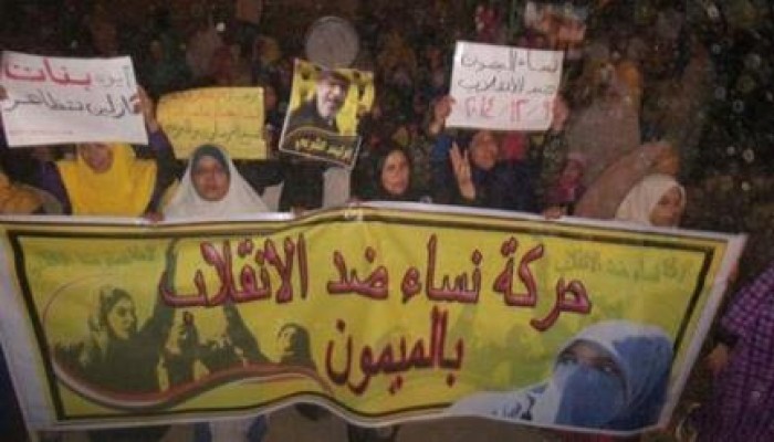 بني سويف تنتفض ب 6 تظاهرات ليلية ضد الإنقلاب الدموي