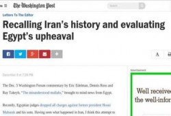 واشنطن بوست: انقلاب مصر.. محاكاة مزعجة للتاريخ الإيراني