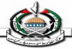 "حماس" تطالب القمة الخليجية بالضغط على الانقلاب لفتح معبر رفح