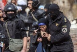 مركز القاهرة لدراسات حقوق الانسان يقرر نقله نشاطة لـ"تونس"