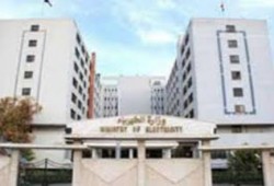 "كهرباء الانقلاب" تناشد المواطنين تخفيف الأحمال