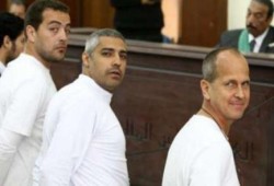 المفوضية المصرية: تسليم المتهمين الأجانب لدولهم تدخل في القضاء