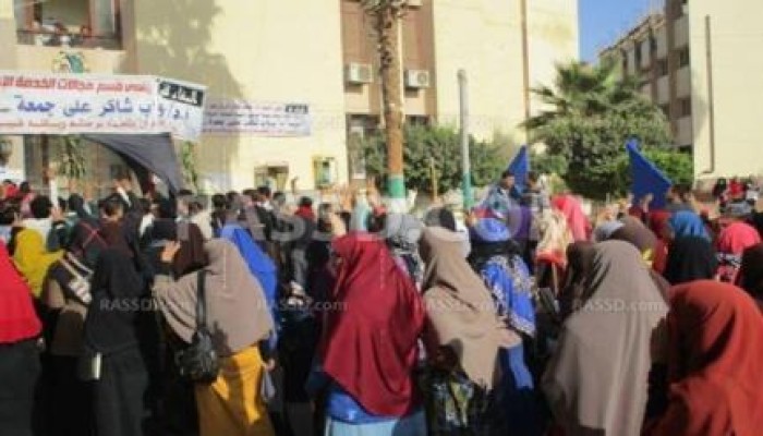 مسيرة لطلاب الفيوم تطالب بالإفراج عن زملائهم المعتقلين