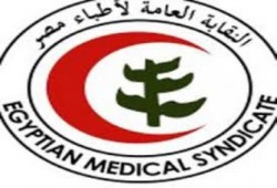 "الأطباء" تتضامن مع "الصيادلة" ضد فرض الحراسة