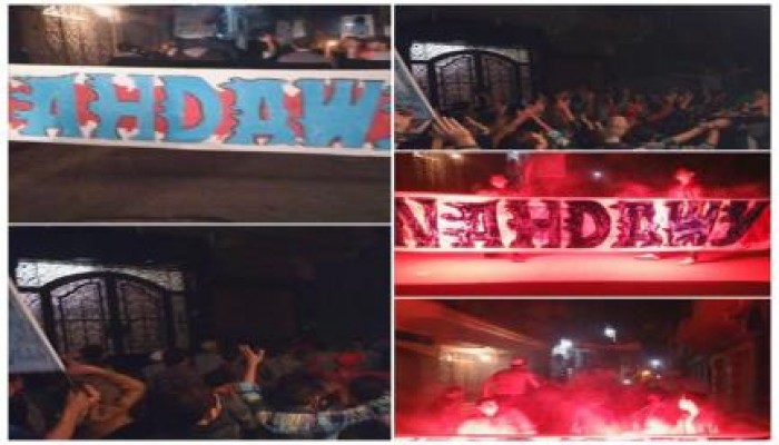 فعالية ليلية مناهضة للانقلاب بمركز قطور بالغربية