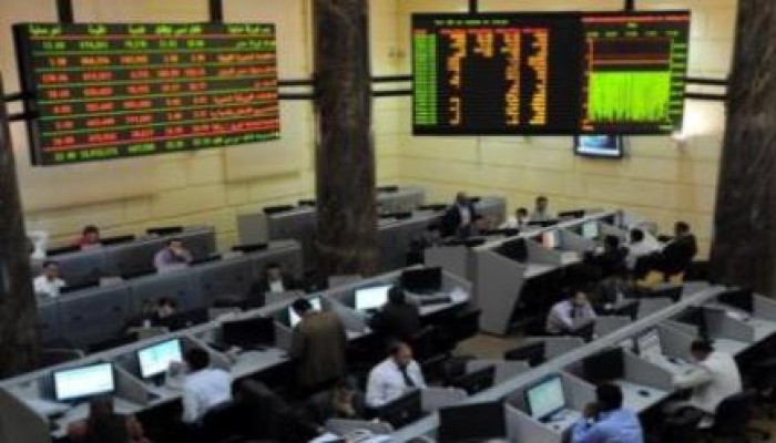 البورصة تستهل تعاملاتها بخسائر تتجاوز 2 مليار جنيه