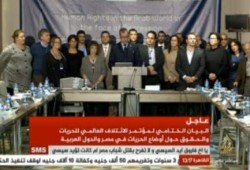الائتلاف العالمي للحريات والحقوق يواصل ملاحقة الانقلاب
