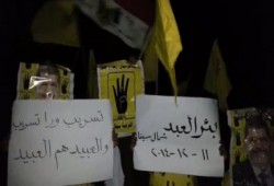 شمال سيناء: وقفة لاحرار بئر العبد فى ختام فعاليات اسبوع الاصطفاف والقصاص