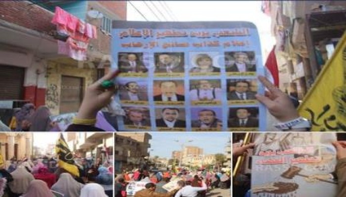 مسيرة لأهالى  أوسيم الجيزة في أسبوع "معا..نكمل ثورتنا"