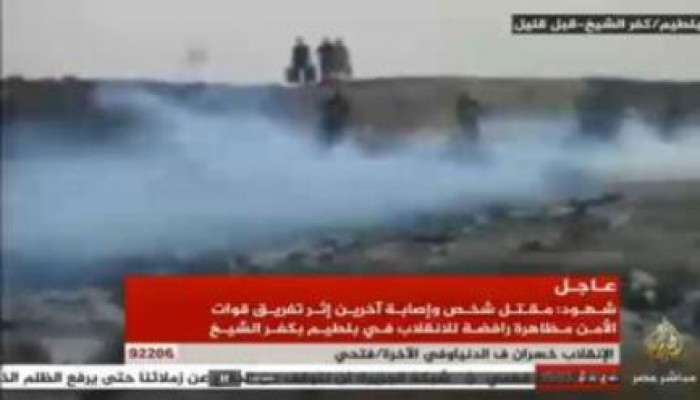 شهيد وعشرات المصابين في اعتداء الانقلاب على مسيرة ببلطيم