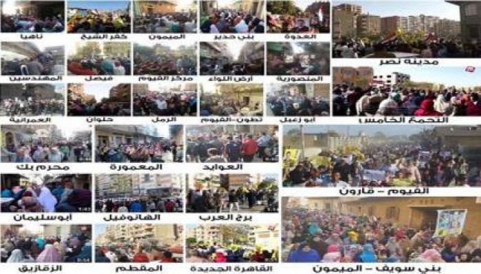 حصاد يوم الجمع في بداية أسبوع معا.. نكمل الثورة