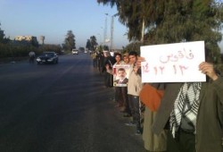 الشرقية:  سلاسل بشرية علي طريق فاقوس في أسبوع " معا .. نكمل ثورتنا "