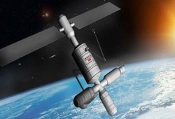 تركيا تعتزم إطلاق أول قمر صناعى لها في 2020