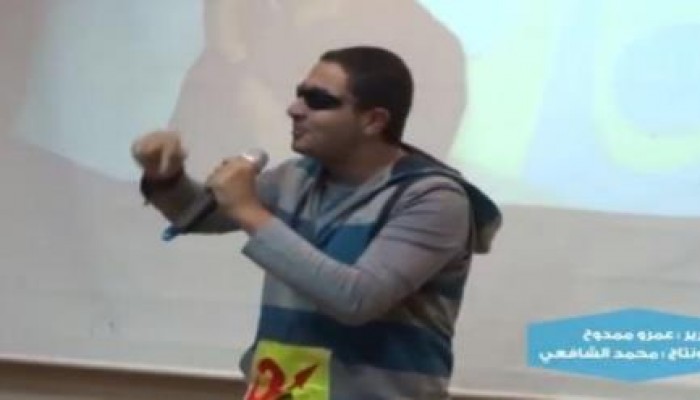 بالفيديو: طالب يقلد السيسي في حفل بجامعة القاهرة