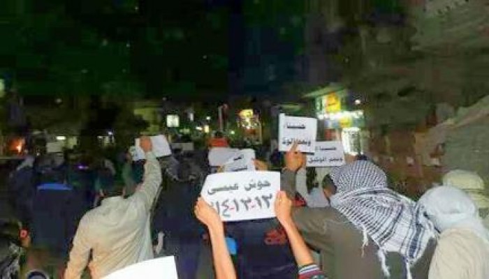 البحيرة : يا سيسي يا قاتل .. كل اللي عملته باطل .. هتافات ثوار الحوش في مسيرة مسائية