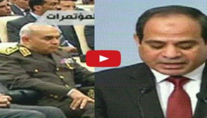 بالفيديو: صدقي صبحي نائما خلال خطاب السيسي