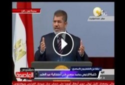 بالفيديو.. مقارنة بين خطاب ‫الرئيس‬ ‫‏مرسي‬ في عيد العلم وخطاب الانقلابي ‫‏السيسي‬