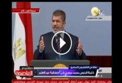 بالفيديو.. مقارنة بين خطاب ‫الرئيس‬ ‫‏مرسي‬ في عيد العلم وخطاب الانقلابي ‫‏السيسي‬