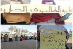 طالبات ضد الانقلاب " أزهر تفهنا " ينظمن سلسلة بشرية بين تجارة و دراسات إنسانية