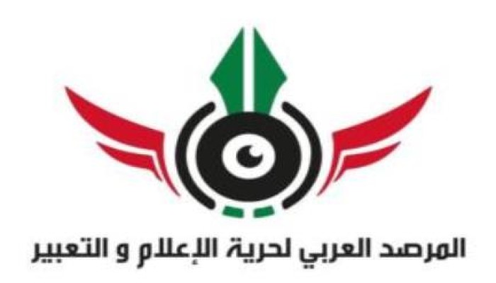 "المرصد العربي": اعتقال 20 صحفيًّا بمصر خلال الأسبوعين الماضيين