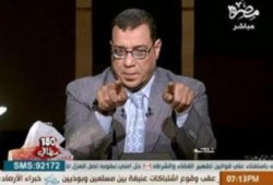 أسرة الصحفي "هاني صلاح الدين"تتهم الأمن برفض تلقيه للعلاج