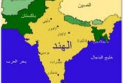 إجبار مسلمي الهند على اعتناق الهندوسية تحت تهديد السلاح