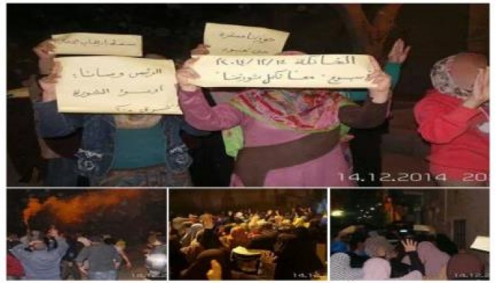 القليوبية: مسيرة ليلية بالخانكة تنديدا بالانقلاب