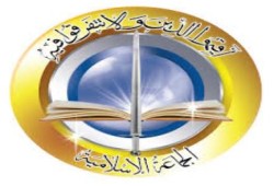"الجماعة الإسلامية" تستنكر إحالة رافضي الانقلاب للمحاكمات العسكرية