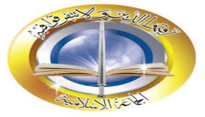"الجماعة الإسلامية" تستنكر إحالة رافضي الانقلاب للمحاكمات العسكرية