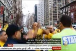 تظاهرات بأمريكا أمام العفو الدولية تنديدا بالقضاء المصري
