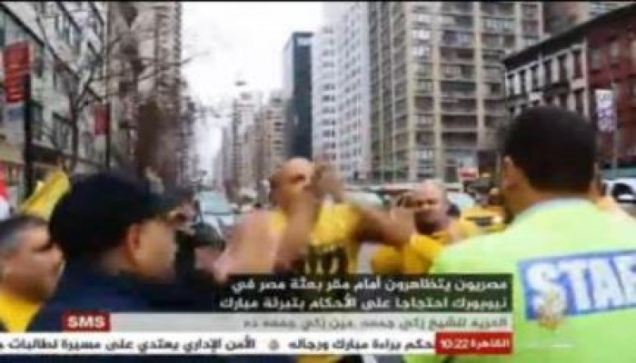 تظاهرات بأمريكا أمام العفو الدولية تنديدا بالقضاء المصري