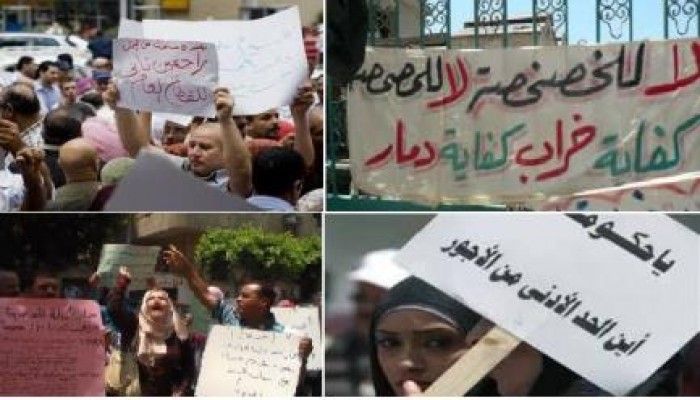 ثورة العمال مستمرة لإسقاط لصوص الانقلاب