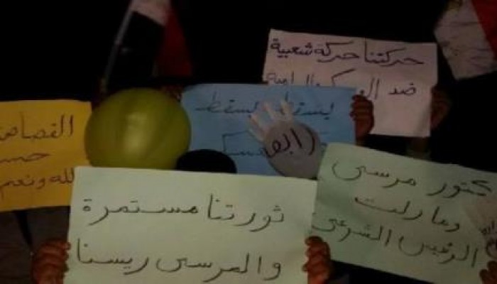 شباب الإسماعيلية ينددون بالانتهاكات بحق المعتقلين